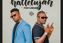 Photo of Piksy – Hallelujah feat Gwamba [mp3]